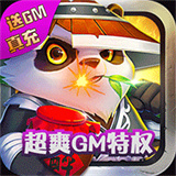 菲狐倚天情缘定制版