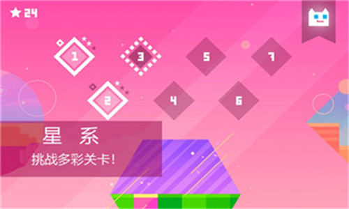 萌喵酷跑截图