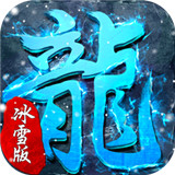 超级武器刀刀爆