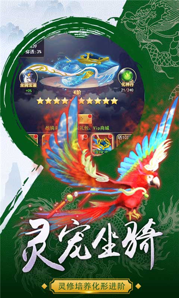 铜雀台BT
