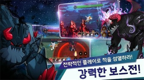 月兔养成记截图