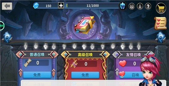 烛光勇士