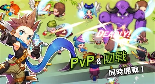 魔法世界手游截图