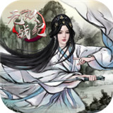 无双战纪三国