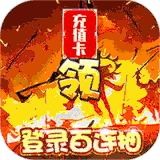 恋三国BT