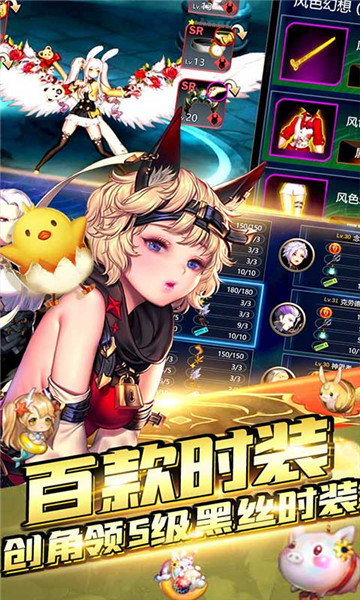 魔塔与英雄截图