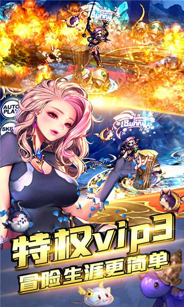 魔塔与英雄截图