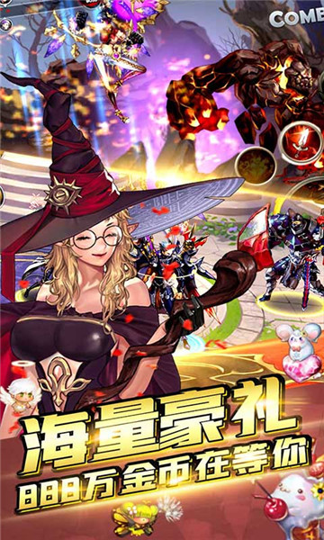 魔塔与英雄截图