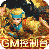 真江湖HD王者版