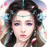梦幻天骄手机版