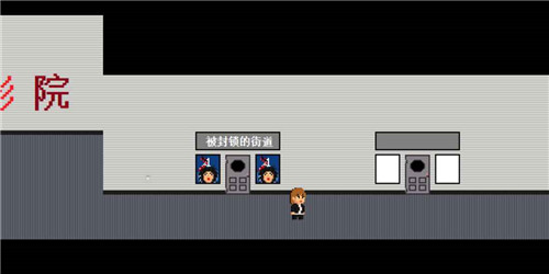 诡事影院手游截图