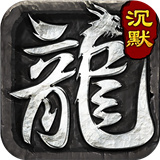 阳光沉默