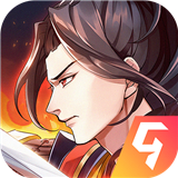 策魂三国游戏新版