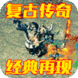 我本沉默传世版