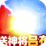全民王者荣耀版
