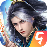 王者修仙折扣版