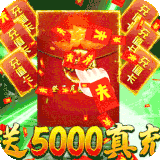 征与伐传奇手游