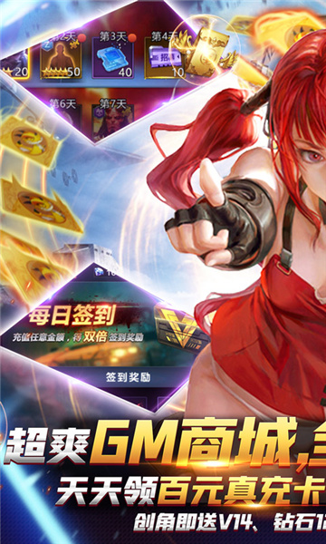 幽蓝边境BT截图