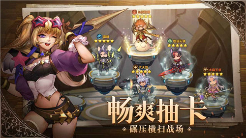 幻境公主正式版手游截图