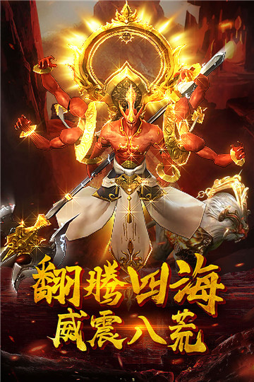 萌妖来袭GM版截图