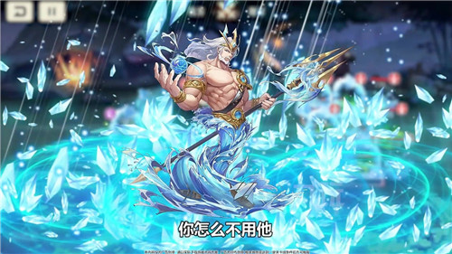 像素召唤者手游截图