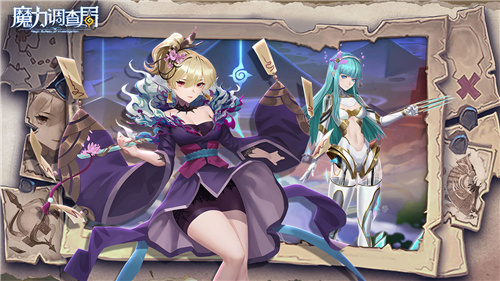魔力调查局手游截图