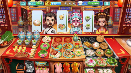 天天爱烹饪2021截图