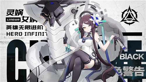 幻想连结截图