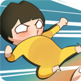 功夫奇遇记正式版