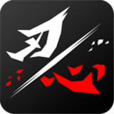 刃心手机版