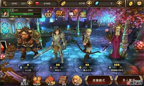 不灭的战士游戏截图