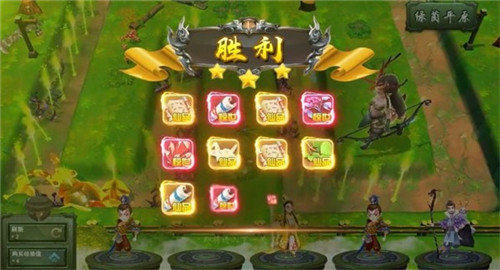 萌果战争截图