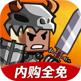 魔兽战纪
