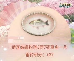 沙特继续增持任天堂 目前已拥有7%的股份