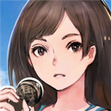 阳春艺曲手游安卓版