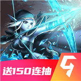 永恒卷轴九游版