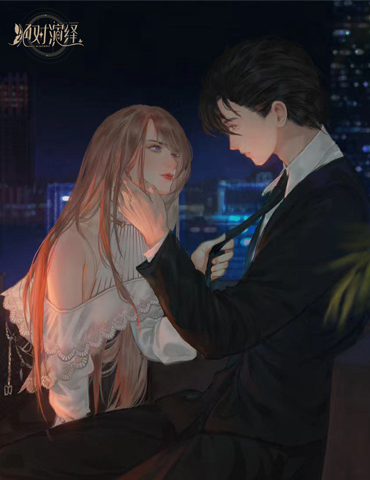 《绝对演绎》的艺人有多会玩？整活、产粮，还想壁咚总裁！