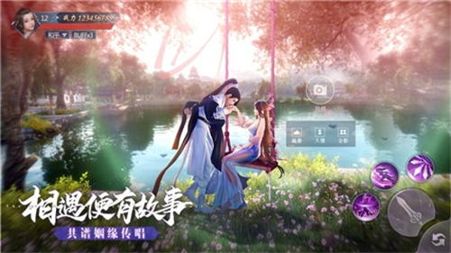 永夜帝君红包版