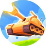 王者坦克大作战安卓版