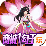 幻界传说游戏