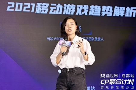 游戏企业面临综合能力的比拼，益世界提出“CP聚合计划”尤为可贵