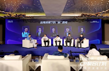 游戏企业面临综合能力的比拼，益世界提出“CP聚合计划”尤为可贵