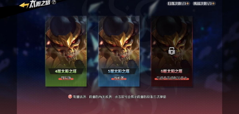 超魔神降临！《魔神英雄传》10月28日重磅新版本官宣