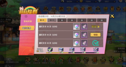 超魔神降临！《魔神英雄传》10月28日重磅新版本官宣