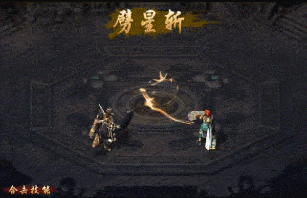 《狂暴传奇》10月28日热血上线  重温青春和激情！