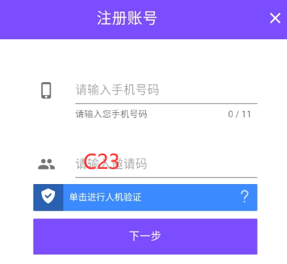 阿拉德之怒