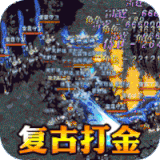 雄霸天下BT