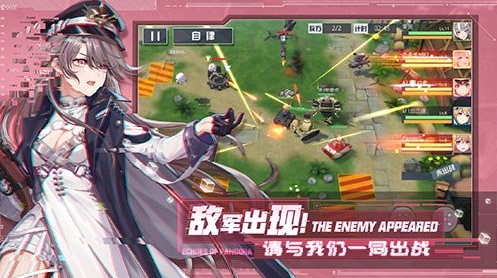 捍卫时序直至终焉 实战手游《潘多拉的回响》今日公测