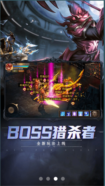 木瓜复古区截图