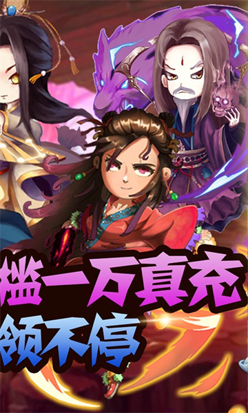 方块创造手游截图